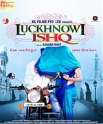 Luckhnowi Ishq 2016 Song Download